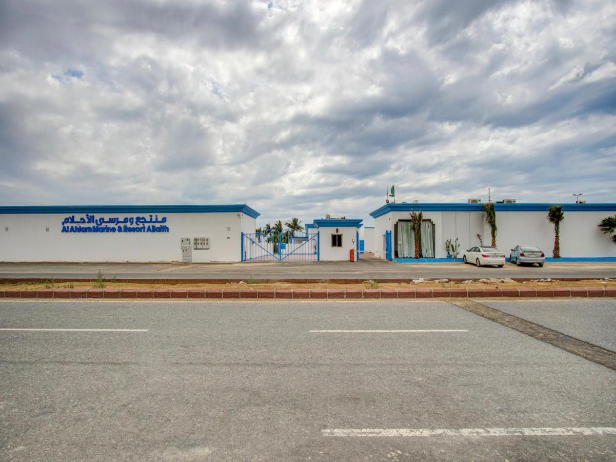 Oyo 242 Al Ahlam Resort Al Leith Ель-Літ Екстер'єр фото