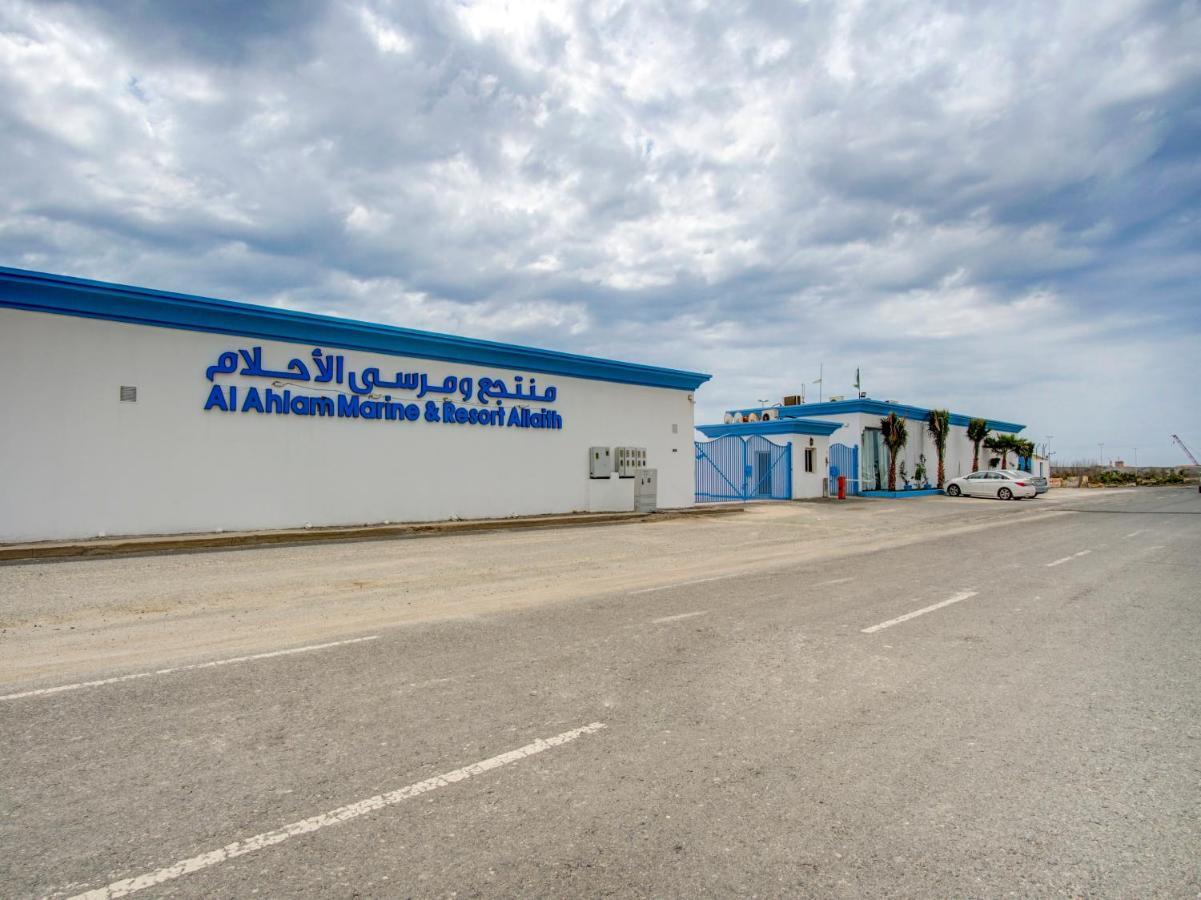 Oyo 242 Al Ahlam Resort Al Leith Ель-Літ Екстер'єр фото