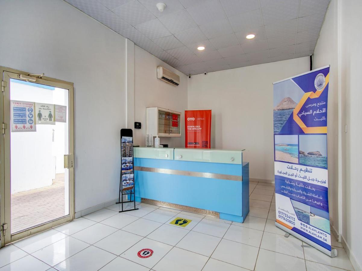 Oyo 242 Al Ahlam Resort Al Leith Ель-Літ Екстер'єр фото